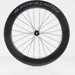 Bontrager Aeolus RSL 75 TLR Disc Wielen