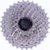 Sunshine® Sunshine 11-Speed Cassette