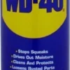 WD-40 Multi-Spray -Exporteren Cycling Kleding Winkel multispray