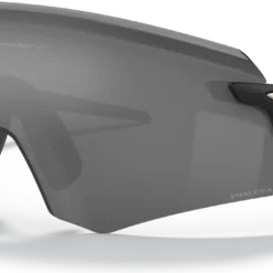 Oakley Encoder Prizm Fietsbril