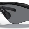 Oakley M2 XL Fietsbril -Exporteren Cycling Kleding Winkel oakley m2 xl fietsbril zwart grey