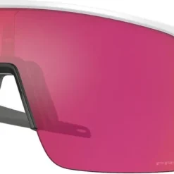 Oakley Sutro Lite Prizm Fietsbril -Exporteren Cycling Kleding Winkel oakley sutro lite prizm fietsbril wit prizm field