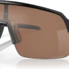 Oakley Sutro Lite Prizm Fietsbril