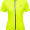 Pearl Izumi Quest Dames Fietsshirt 2 Pearl Izumi Quest Dames Fietsshirt -Exporteren Cycling Kleding Winkel quest jersey dames geel 1