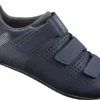 Shimano RC100 Racefiets Schoenen